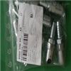 ATLAS附件Nr.8202111087產(chǎn)品報(bào)價(jià)與上海連航機(jī)電科技機(jī)床附件優(yōu)勢解析