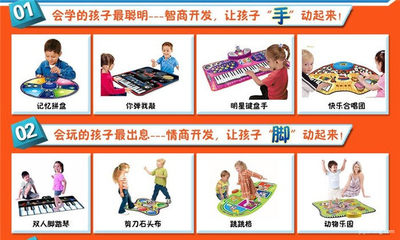 親學派益智教育產品加盟 費用、介紹與推薦