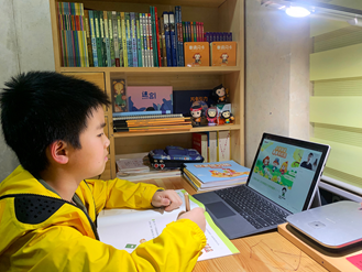 推動在線教育邁向高質量發(fā)展 猿輔導引領新模式新體驗