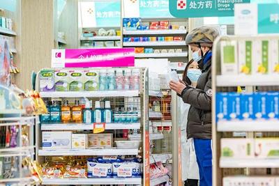 醫(yī)保改革后個(gè)人賬戶(hù)劃入減少？國(guó)家醫(yī)保局詳解藥品零售影響