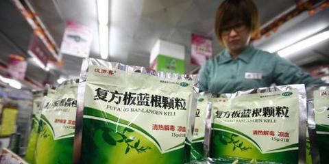 北京推出便民新舉措 58家試點(diǎn)便利店開(kāi)售乙類(lèi)非處方藥