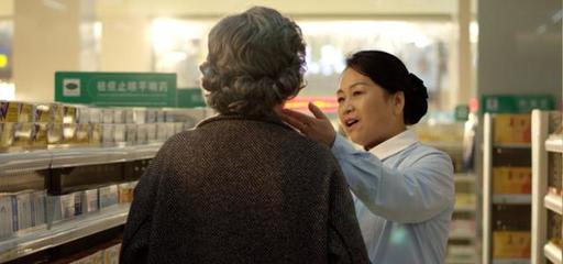 益豐大藥房高毅 以顧客長期價(jià)值為核心，把握醫(yī)藥零售未來與互聯(lián)網(wǎng)信息服務(wù)機(jī)遇