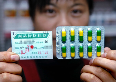 恢復(fù)“藥品拆零賣(mài)”傳統(tǒng) 順應(yīng)需求革新售藥方式，助力醫(yī)保精細(xì)化管理