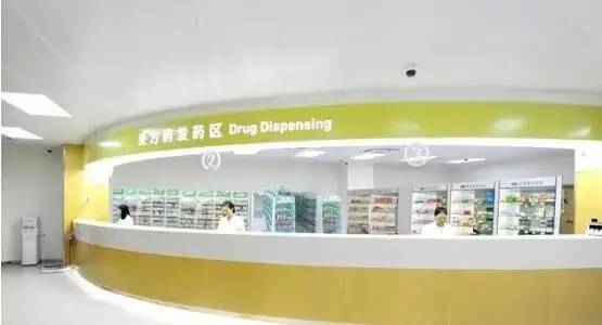 閔行新虹橋國際醫(yī)學(xué)中心共享藥房即將開業(yè) 環(huán)境優(yōu)、醫(yī)療高、價(jià)錢低