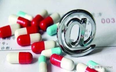 中國B2B與B2C醫(yī)藥電商發(fā)展現(xiàn)狀與趨勢分析