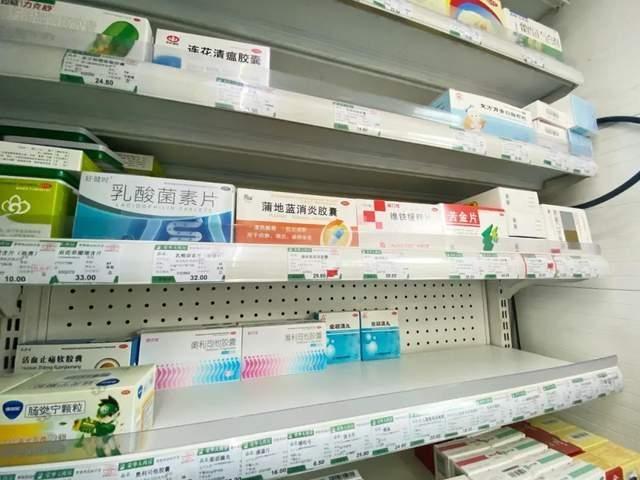 山西省藥品零售企業(yè)全面暫停銷售退燒藥 疫情防控下的及時應對