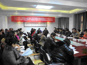 長安區(qū)啟動藥品零售企業(yè)GSP認證證書量化考評管理試點，同步強化藥品互聯(lián)網信息服務監(jiān)管