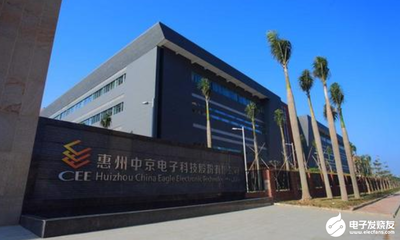 中京電子核心優(yōu)勢(shì)凸顯 HDI產(chǎn)品高占比與剛?cè)峤Y(jié)合板的戰(zhàn)略協(xié)同提升